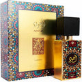 عطور أجود لطافة للجنسين